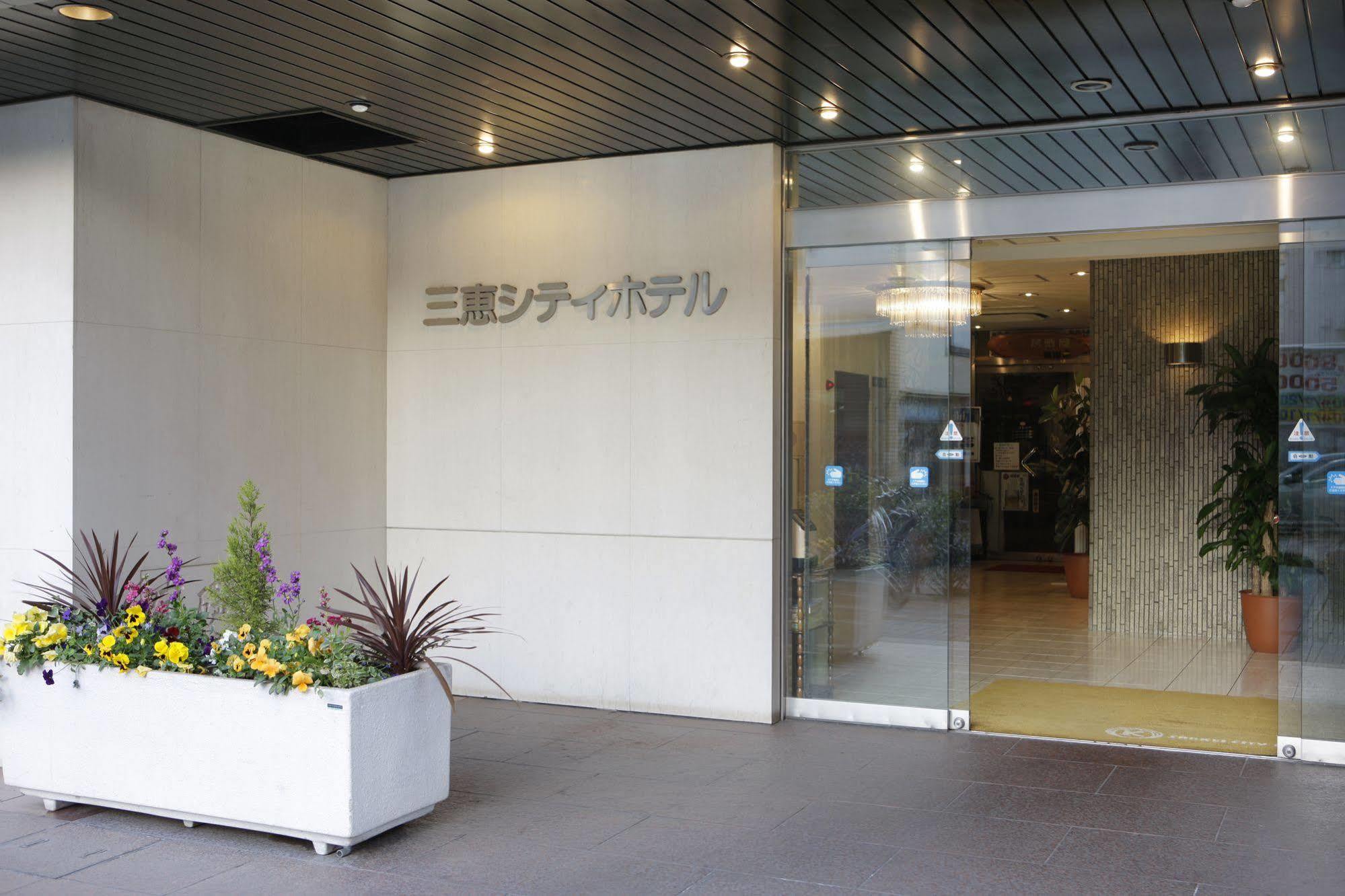 Sankei City Hotel Chiba Buitenkant foto
